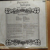 Parween Sultana - Megh - Manavi (Vinyl)